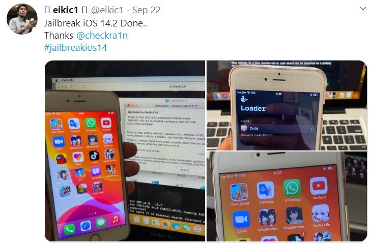 iOS 14.2 beta 1 jailbroken 