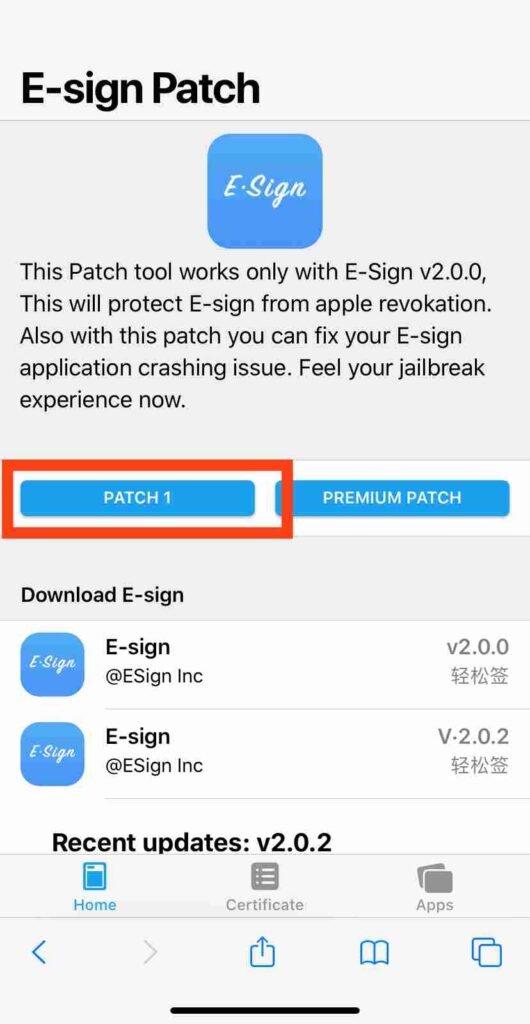 esign application iOS 15.4 