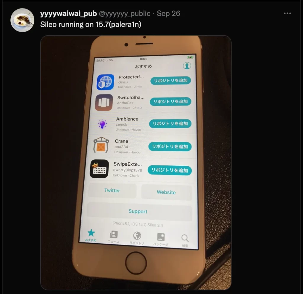 The iOS, Android, and Console (soft) modder @yyyyyy public was able to run Sileo on his iPhone 6s (A9). Therefore, you may install Cydia and other package managers through the Sileo with certain limitations.