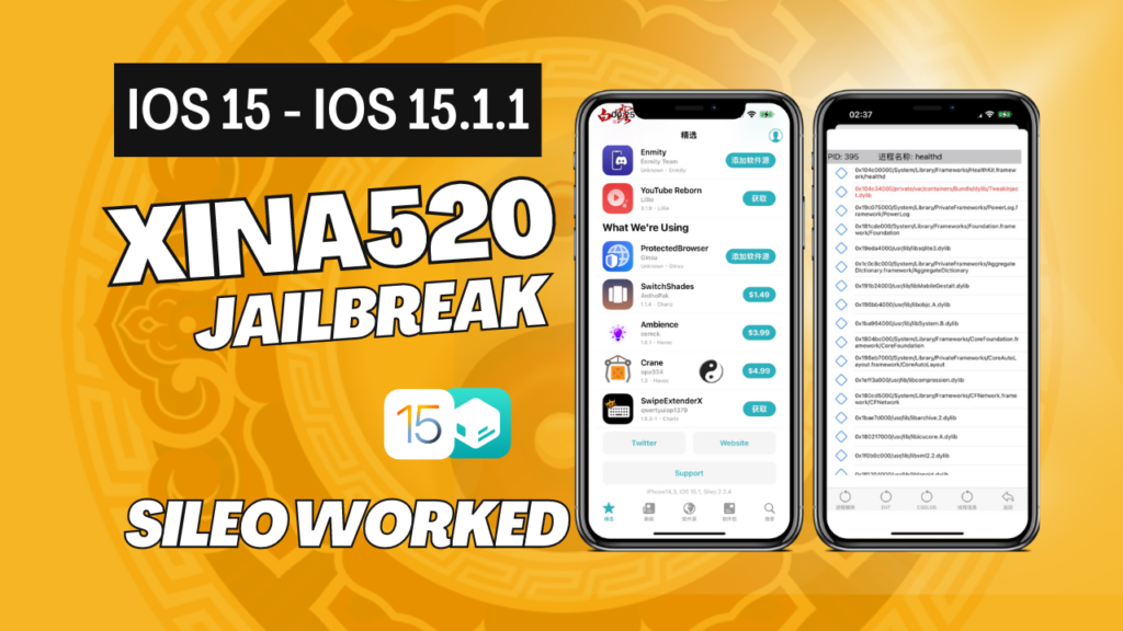 XinaA520 Jailbreak for iOS 16 and iOS 15.1