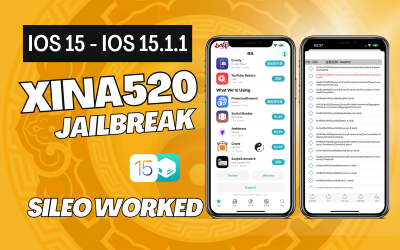 XinaA520 Jailbreak for iOS 16 and iOS 15.1