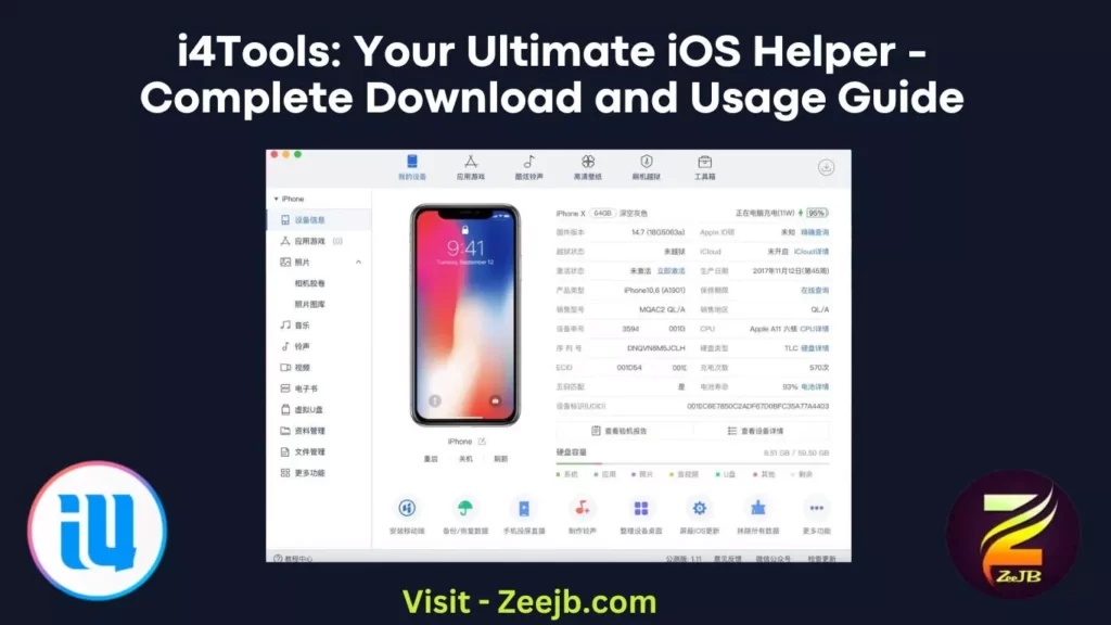 i4Tools: Your Ultimate iOS Helper - Complete Download and Usage Guide