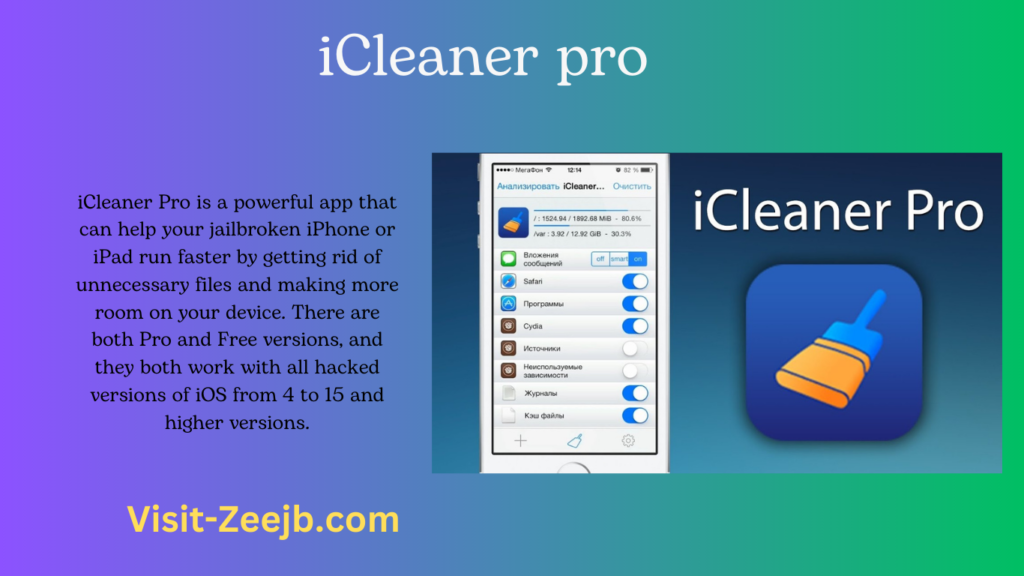 iCleaner pro for iOS 17