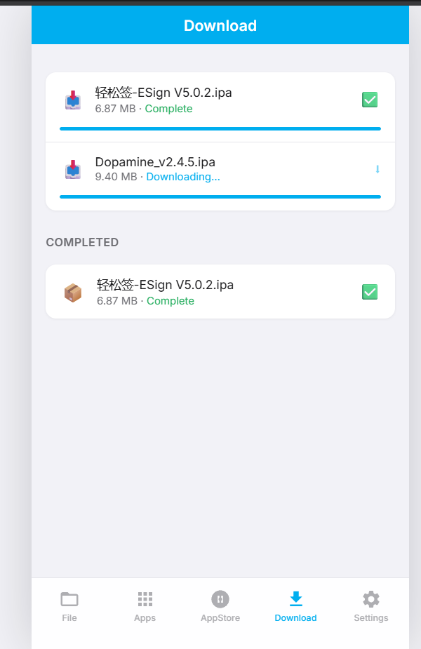 esign ios